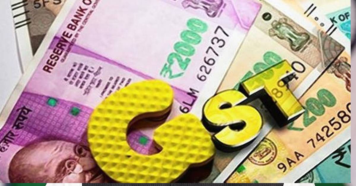 Rs 1,17,010 cr GST revenue collected in September 2021: Finance Ministry